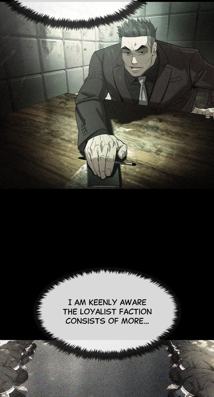 Read The Heir Manga Online