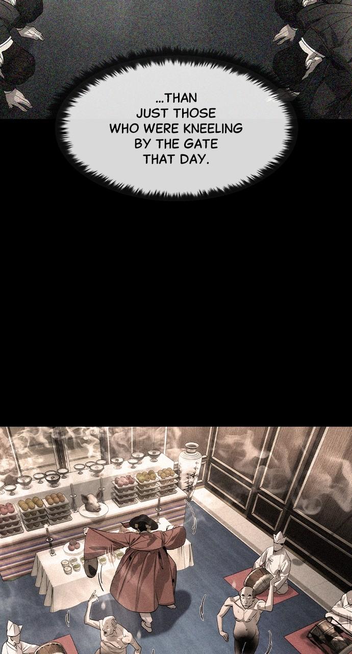 Read The Heir Manga Online