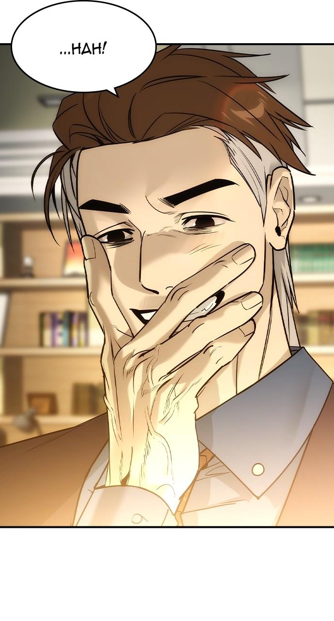 Read The Heir Manga Online