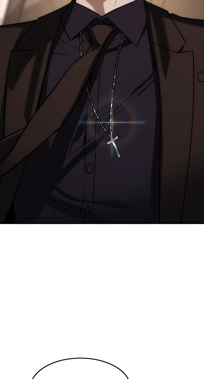 Read The Heir Manga Online