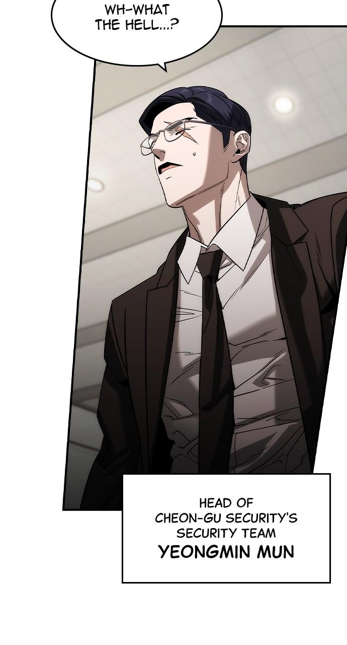 Read The Heir Manga Online