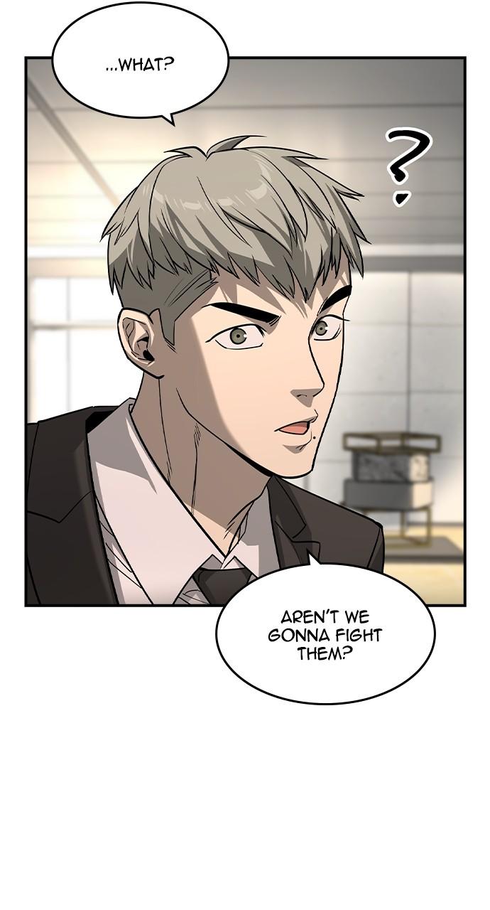 Read The Heir Manga Online