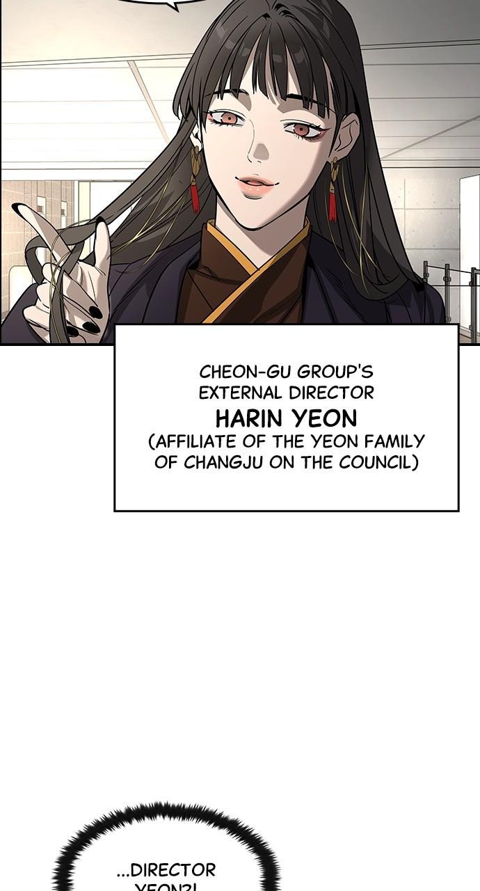 Read The Heir Manga Online