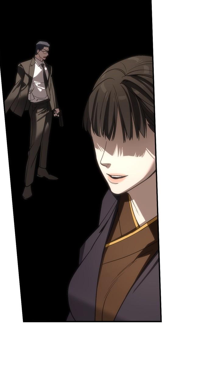 Read The Heir Manga Online