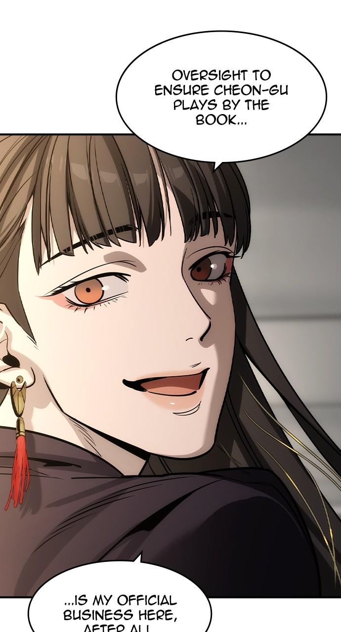 Read The Heir Manga Online