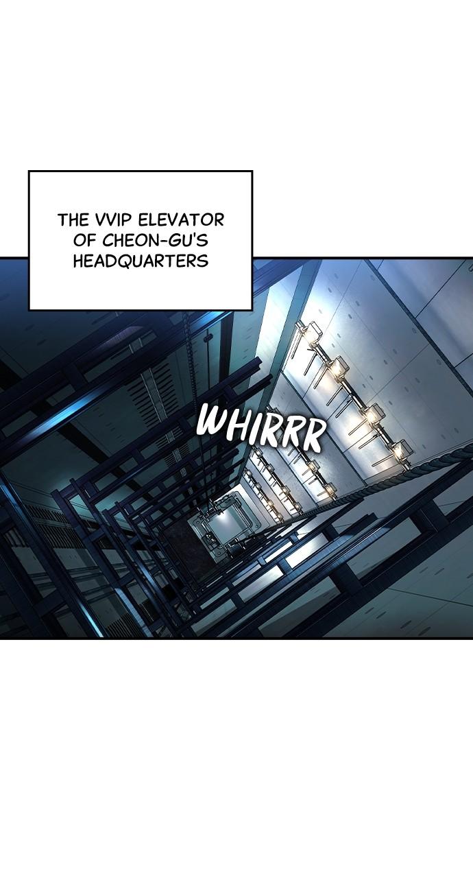 Read The Heir Manga Online