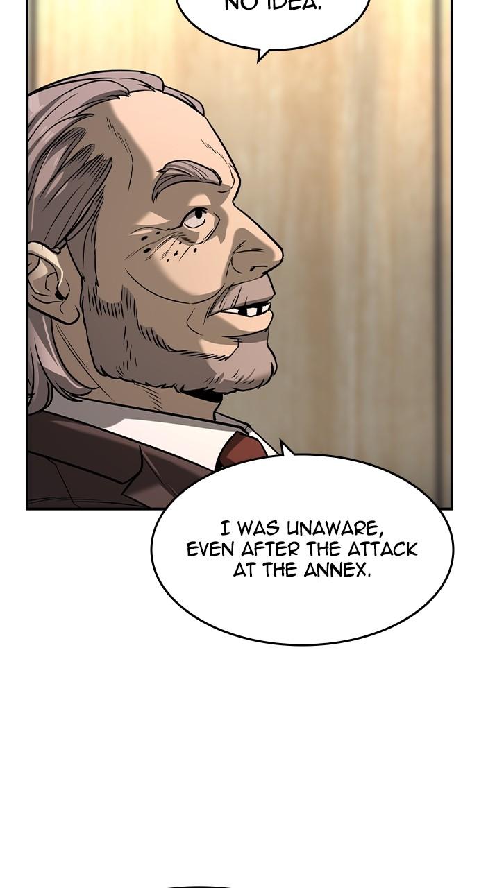 Read The Heir Manga Online