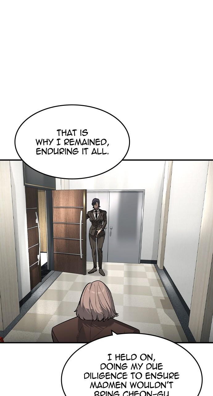 Read The Heir Manga Online