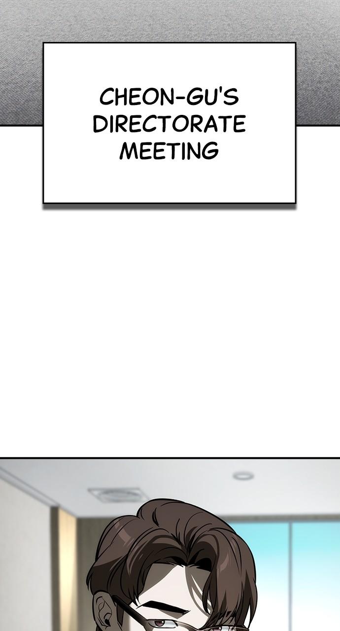 Read The Heir Manga Online