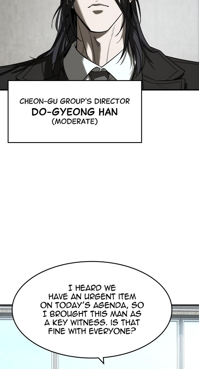 Read The Heir Manga Online