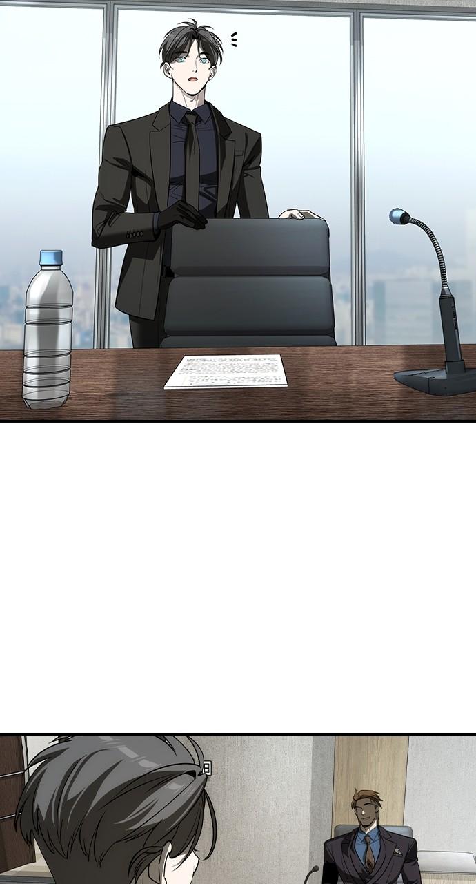 Read The Heir Manga Online