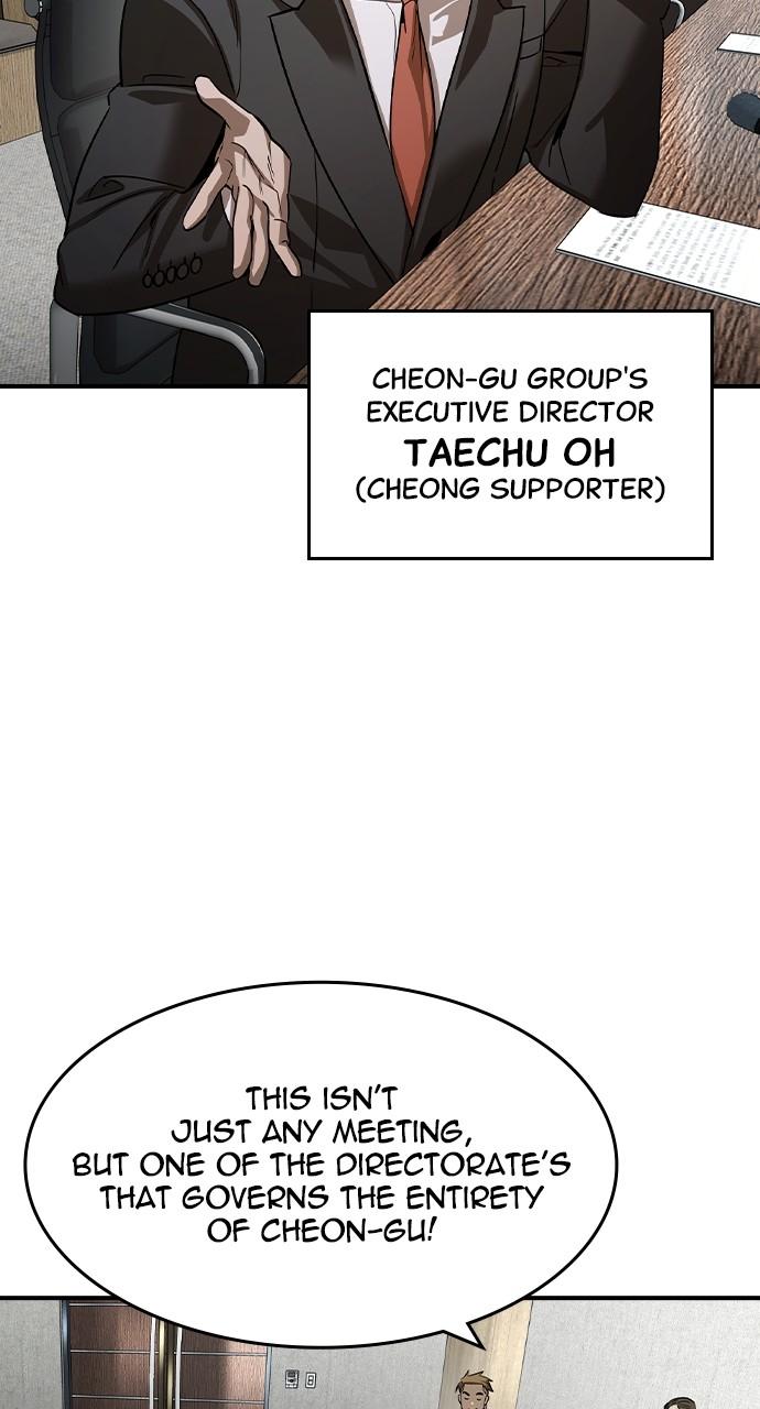 Read The Heir Manga Online