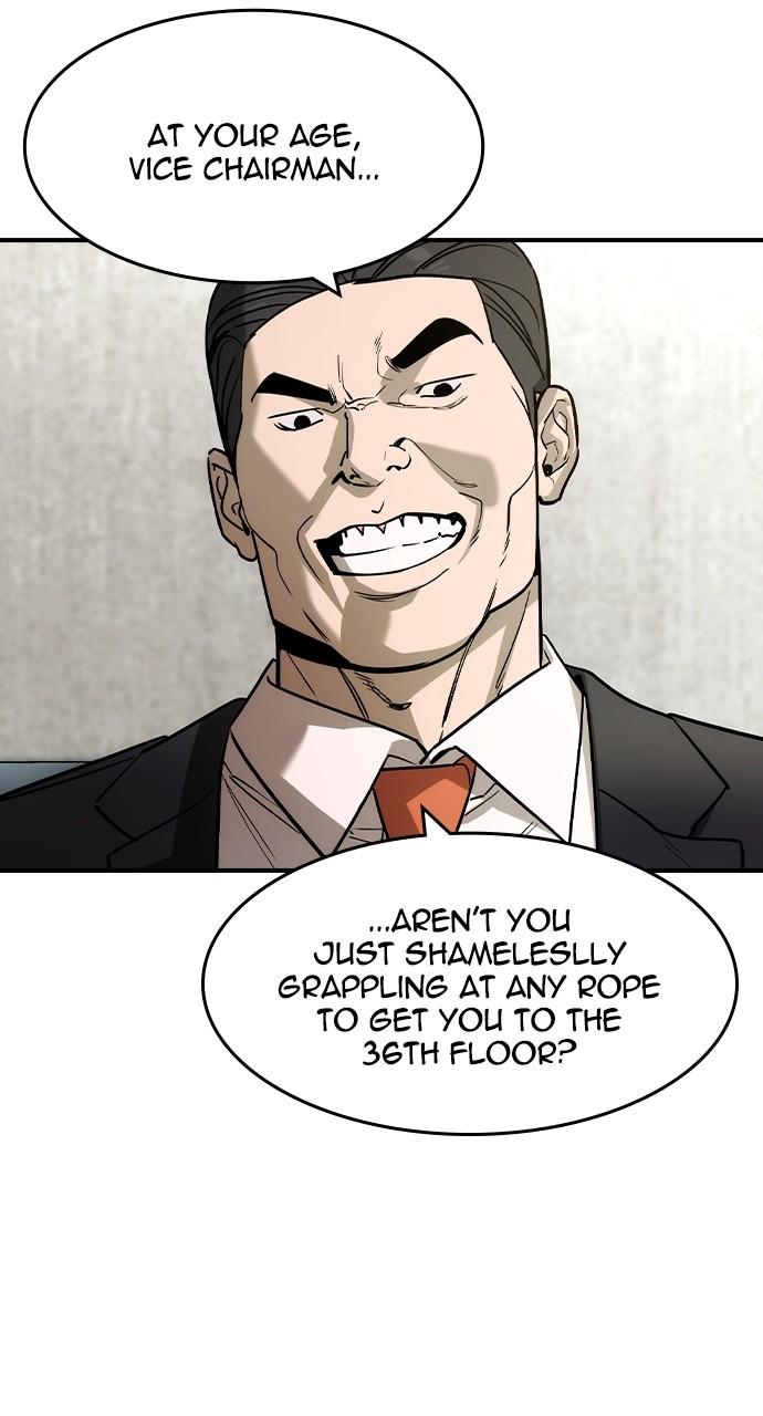 Read The Heir Manga Online