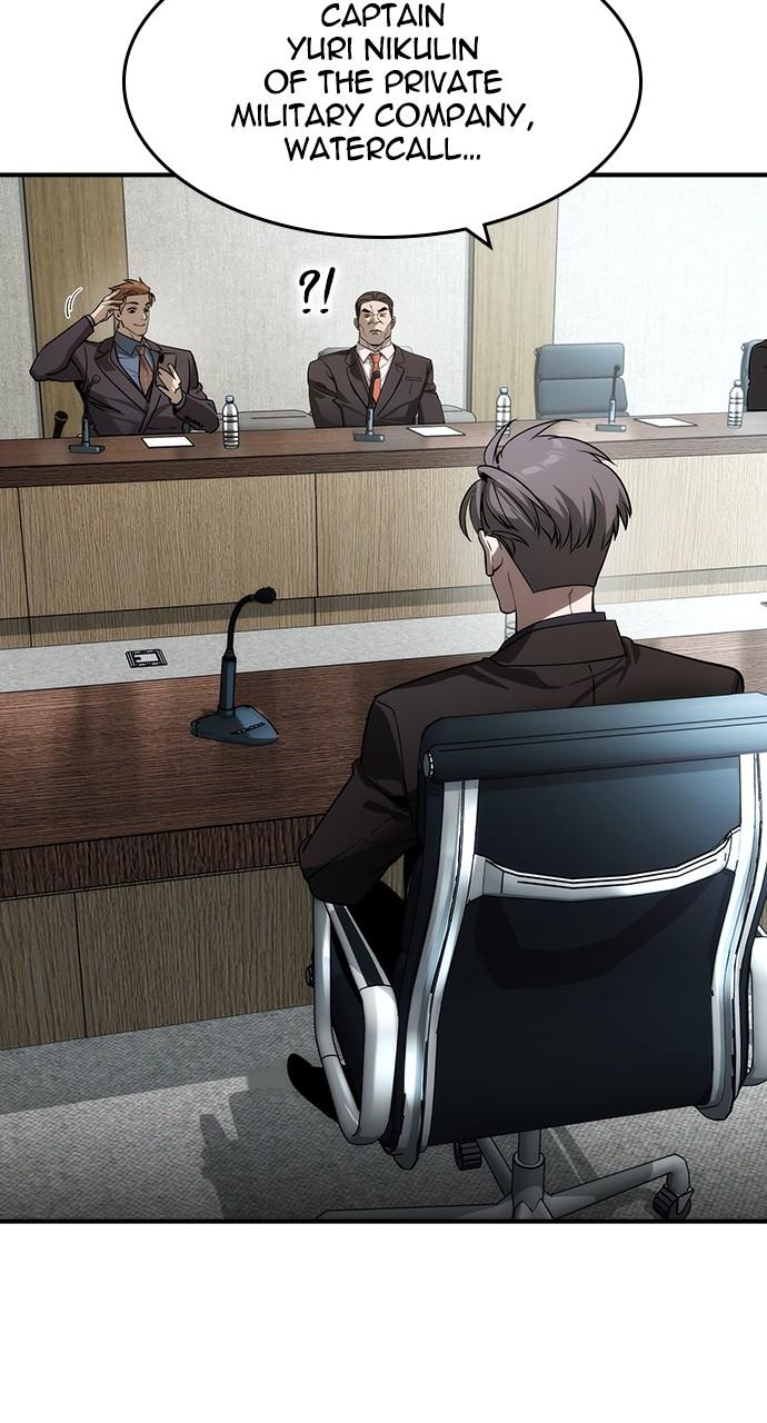 Read The Heir Manga Online