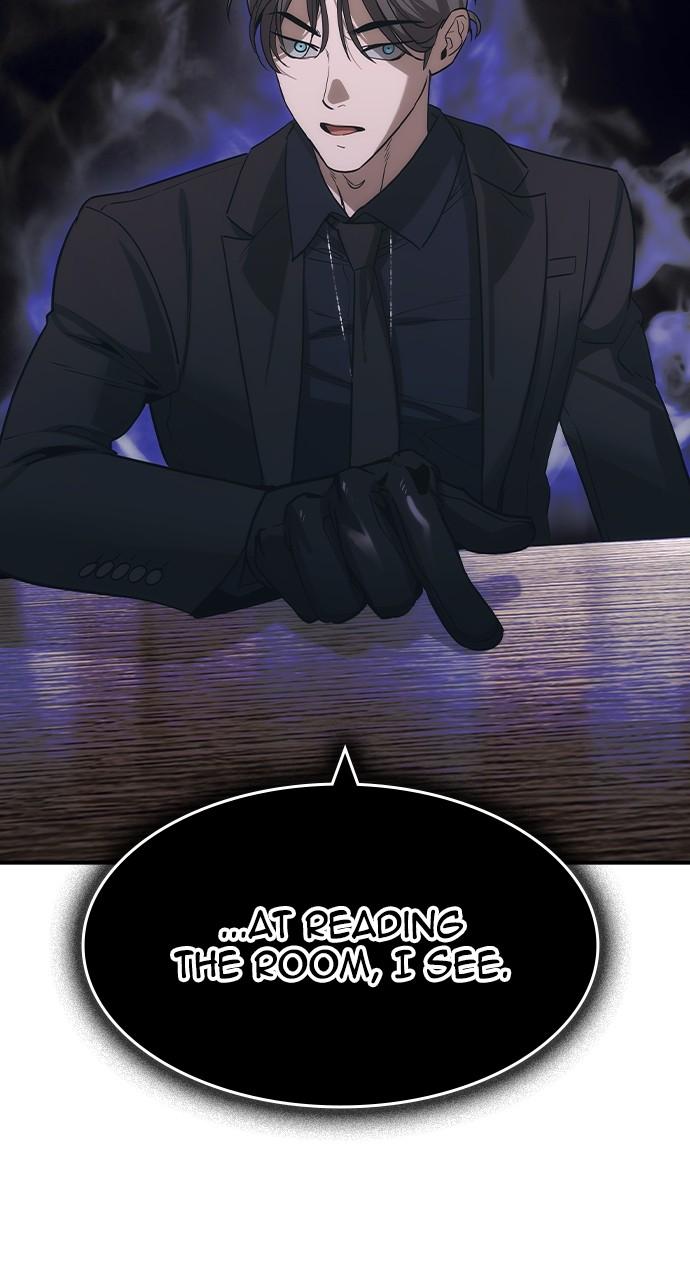 Read The Heir Manga Online