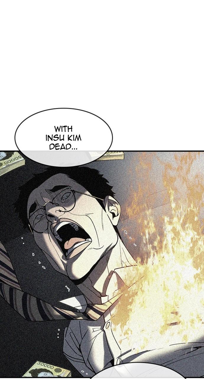 Read The Heir Manga Online