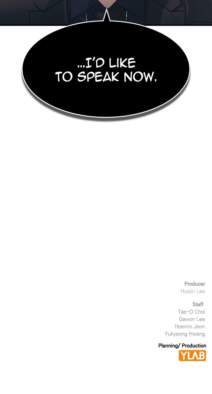 Read The Heir Manga Online