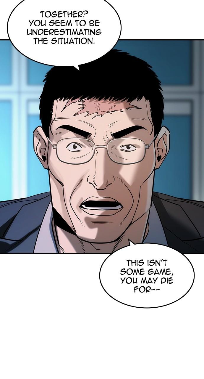 Read The Heir Manga Online