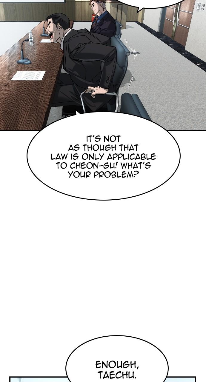 Read The Heir Manga Online