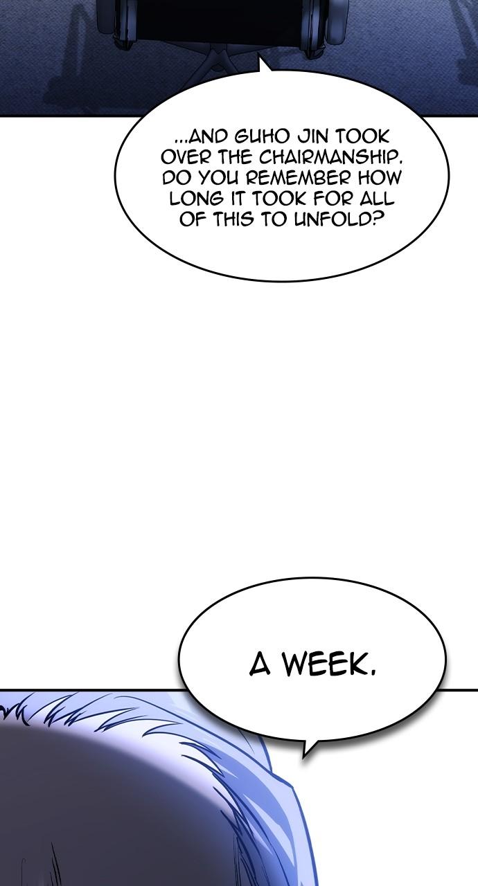 Read The Heir Manga Online