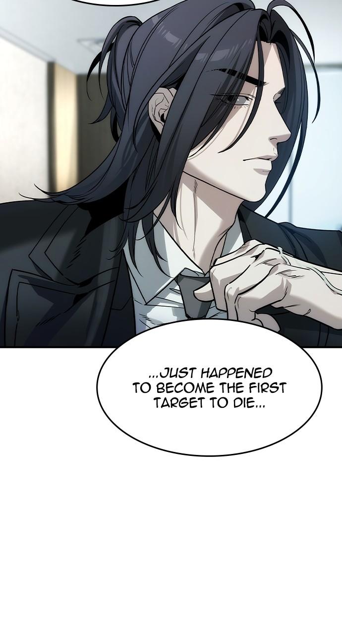 Read The Heir Manga Online