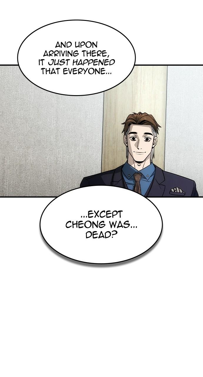 Read The Heir Manga Online