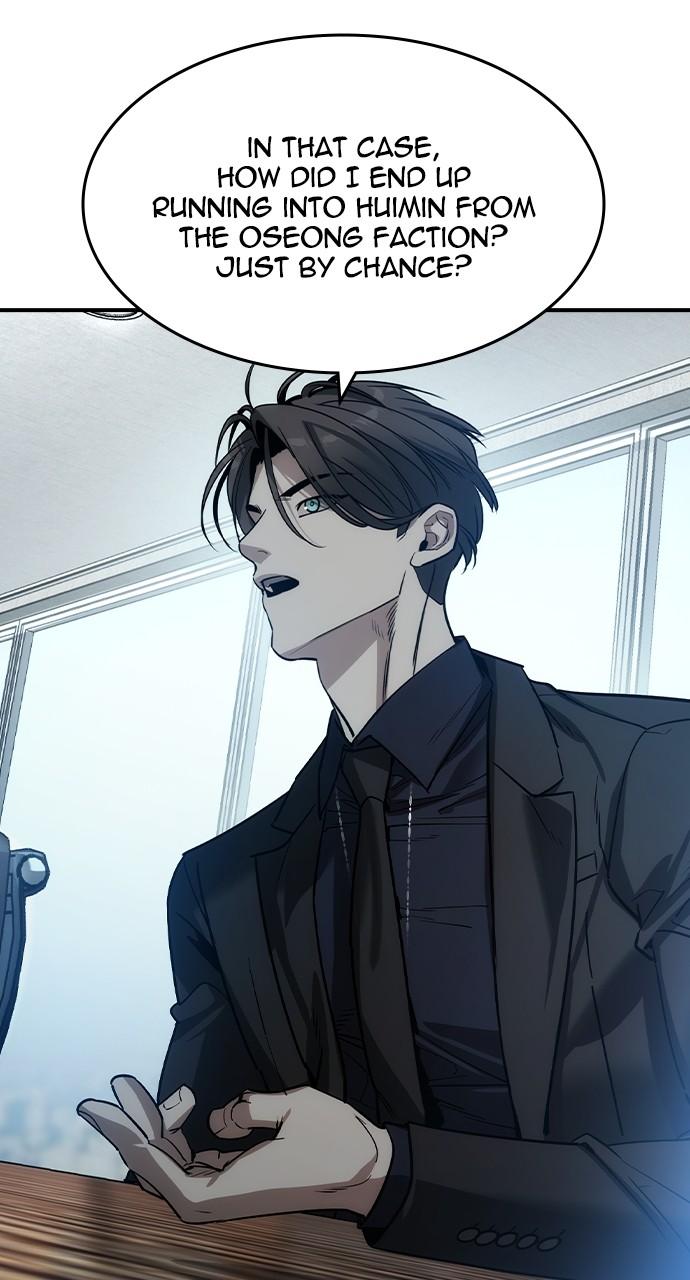 Read The Heir Manga Online