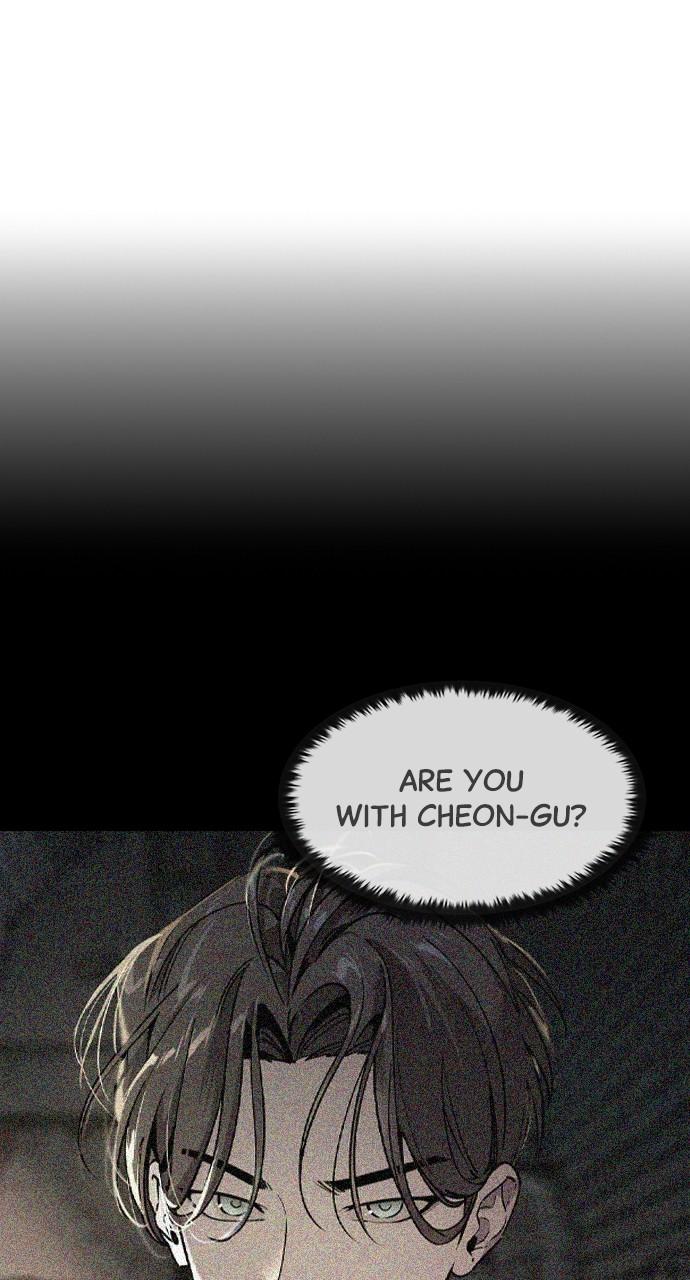 Read The Heir Manga Online