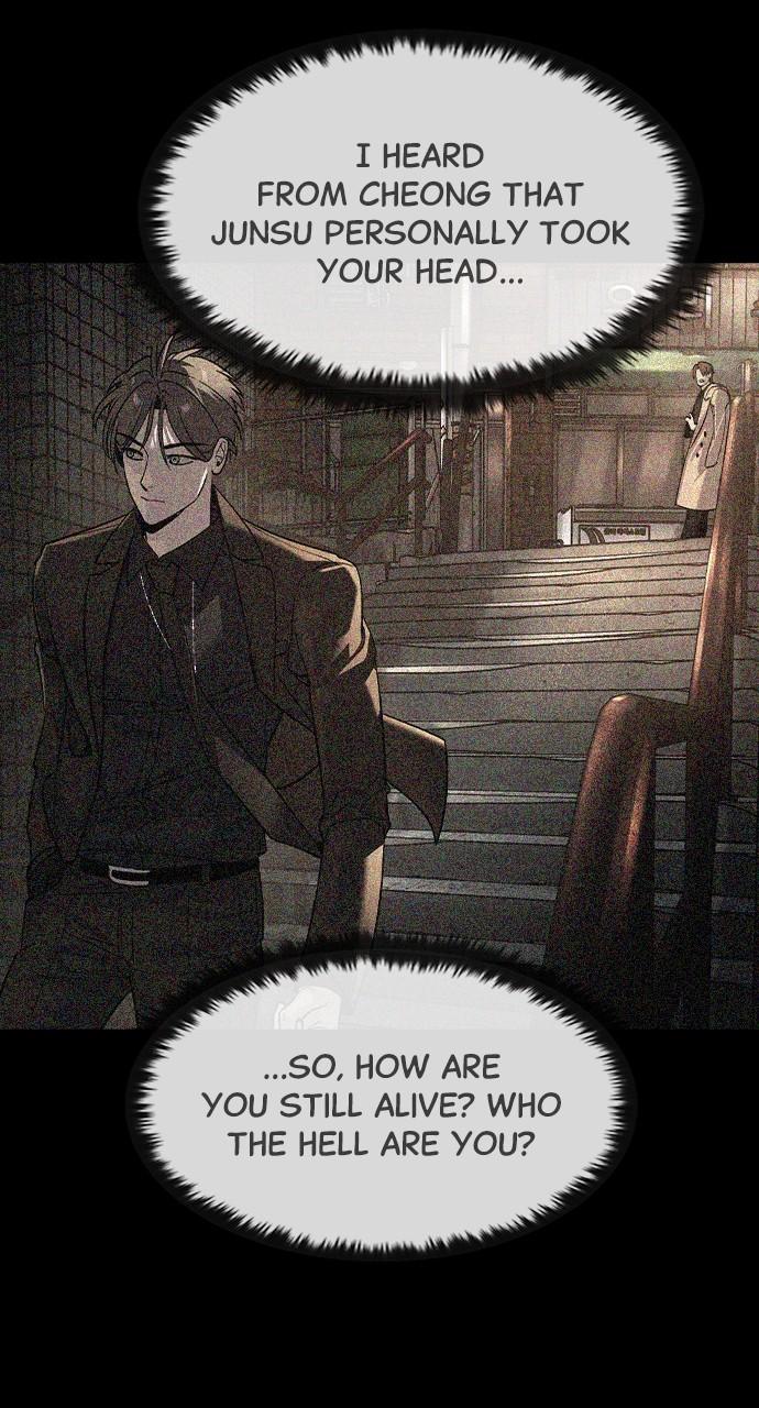 Read The Heir Manga Online