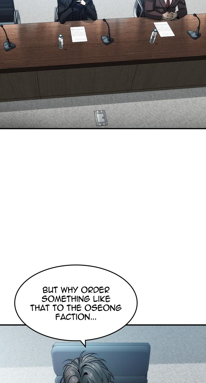 Read The Heir Manga Online