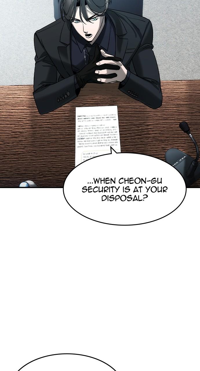 Read The Heir Manga Online