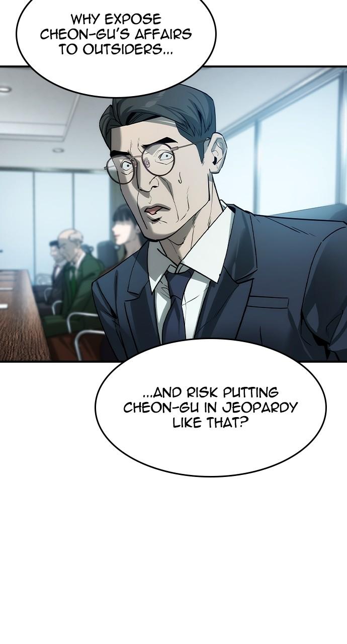 Read The Heir Manga Online