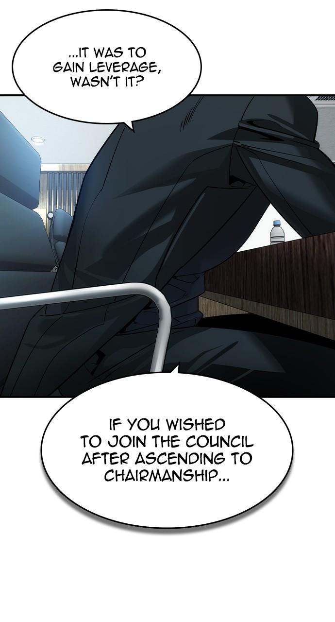 Read The Heir Manga Online