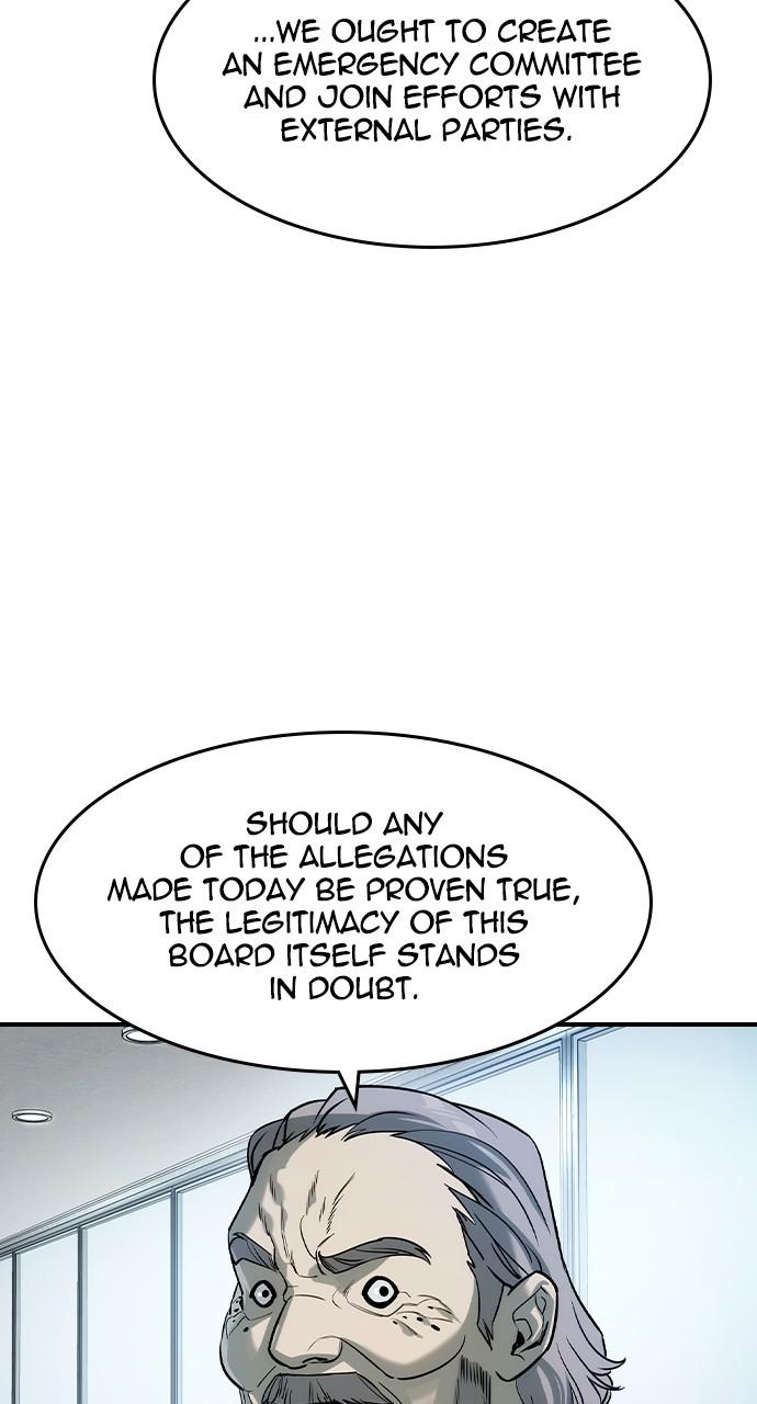 Read The Heir Manga Online