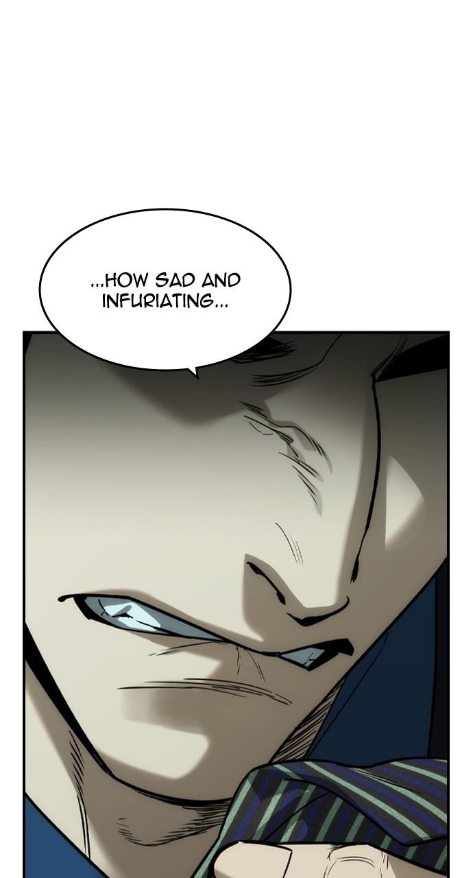 Read The Heir Manga Online