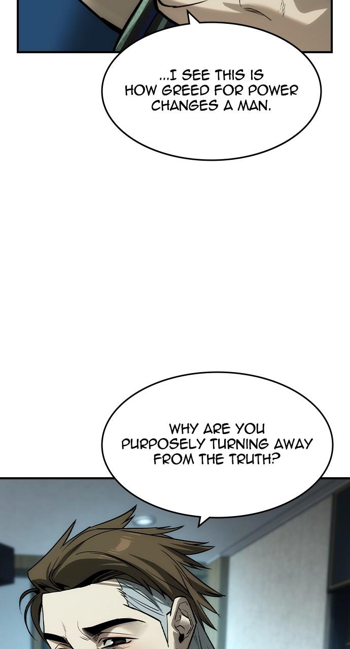 Read The Heir Manga Online