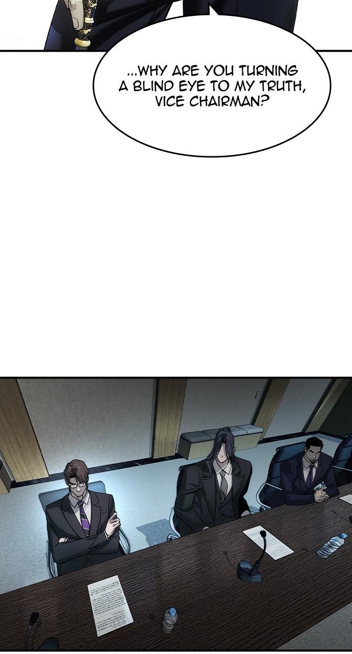 Read The Heir Manga Online