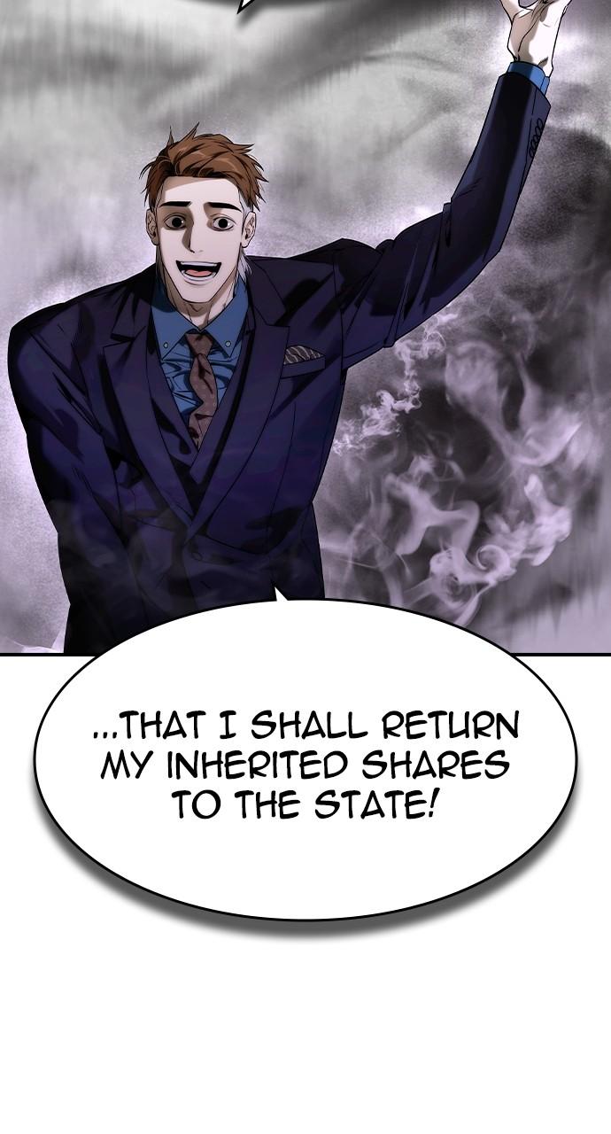 Read The Heir Manga Online