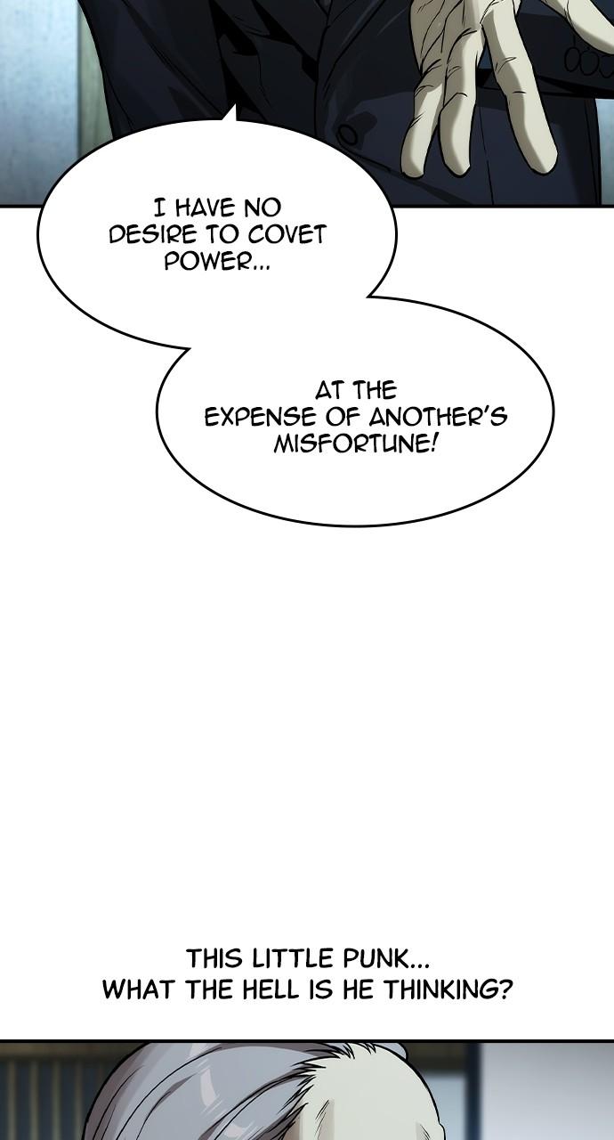 Read The Heir Manga Online