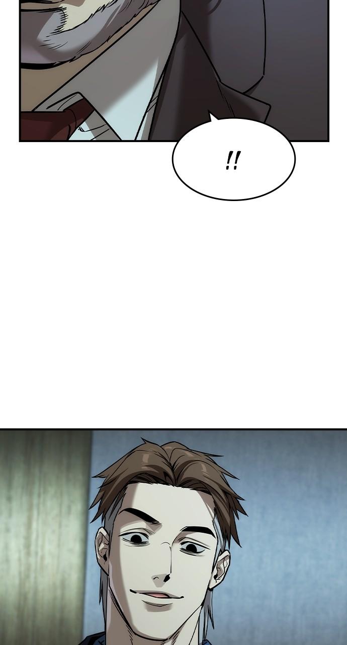 Read The Heir Manga Online