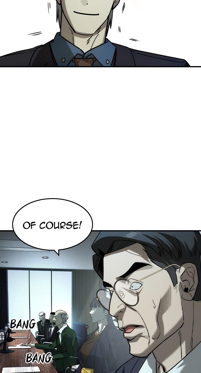 Read The Heir Manga Online