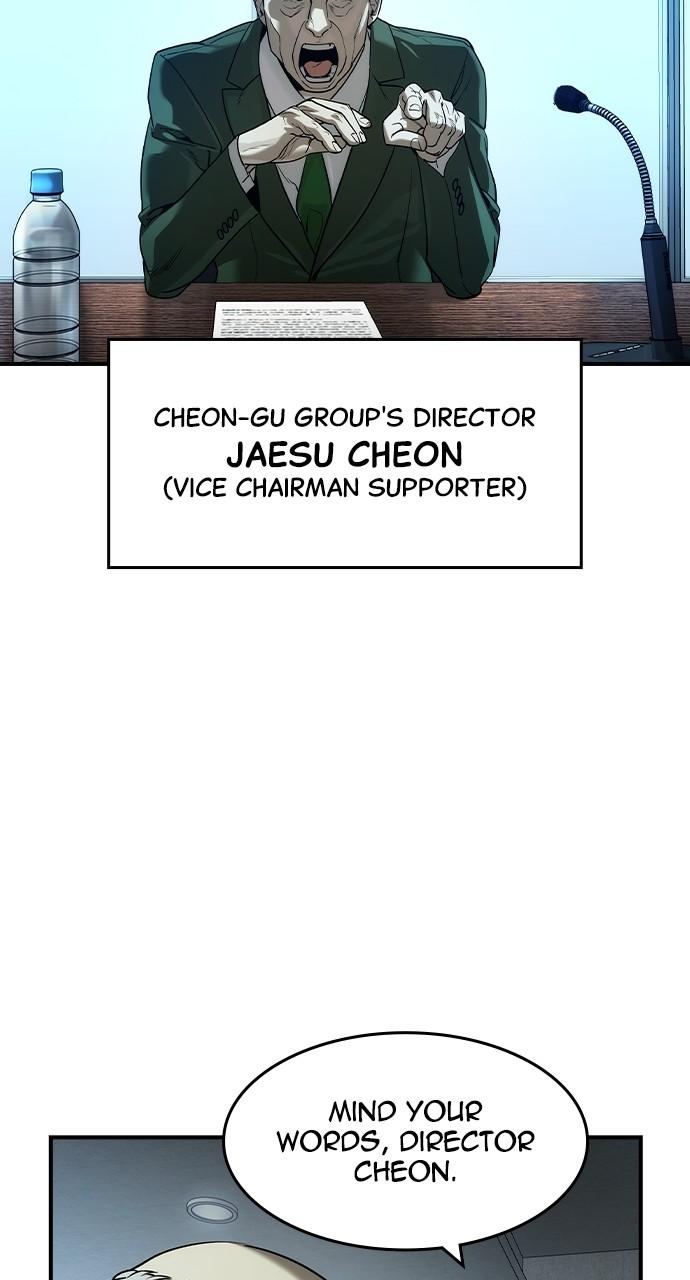 Read The Heir Manga Online