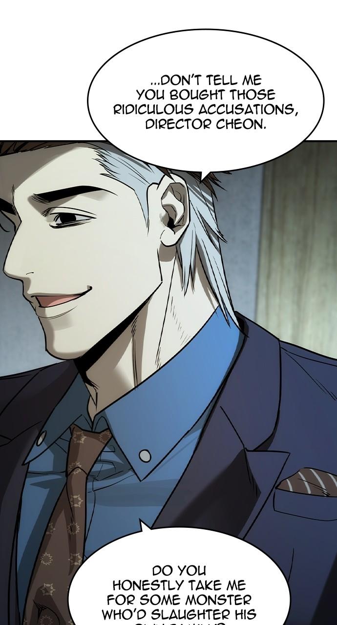 Read The Heir Manga Online