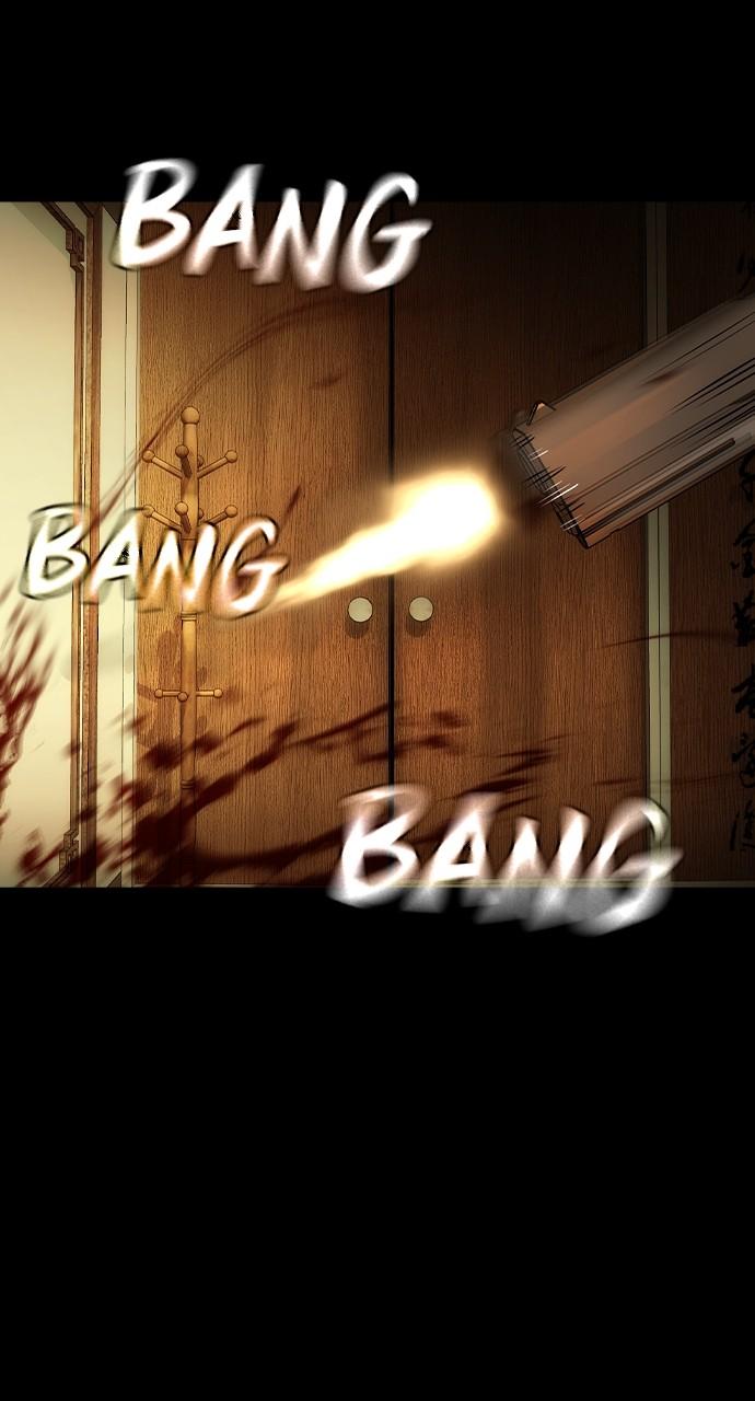 Read The Heir Manga Online