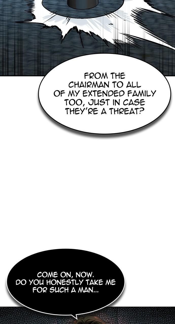 Read The Heir Manga Online