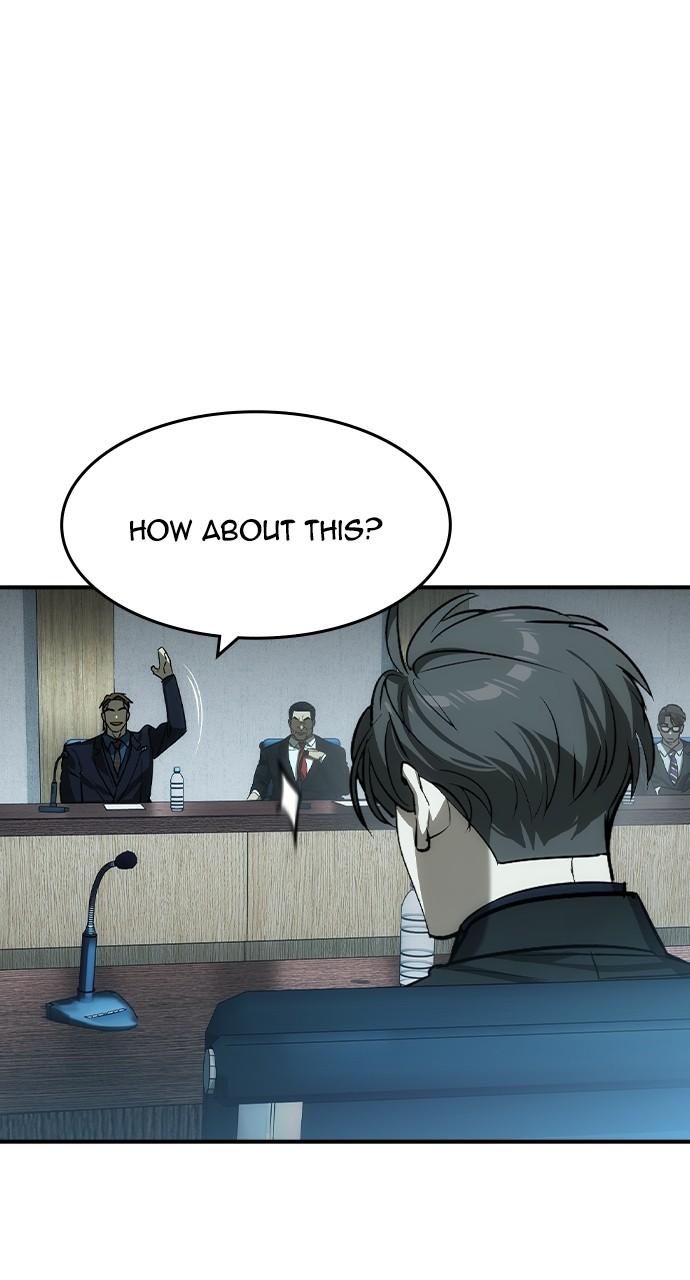 Read The Heir Manga Online