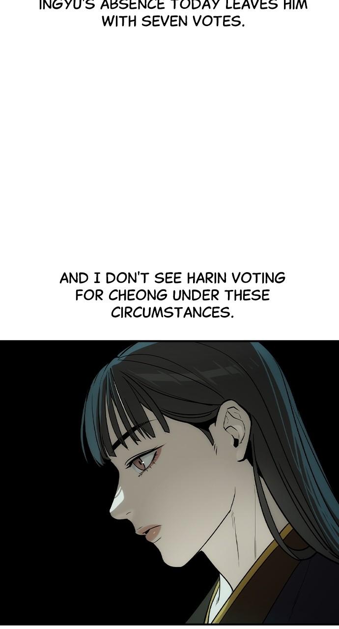 Read The Heir Manga Online