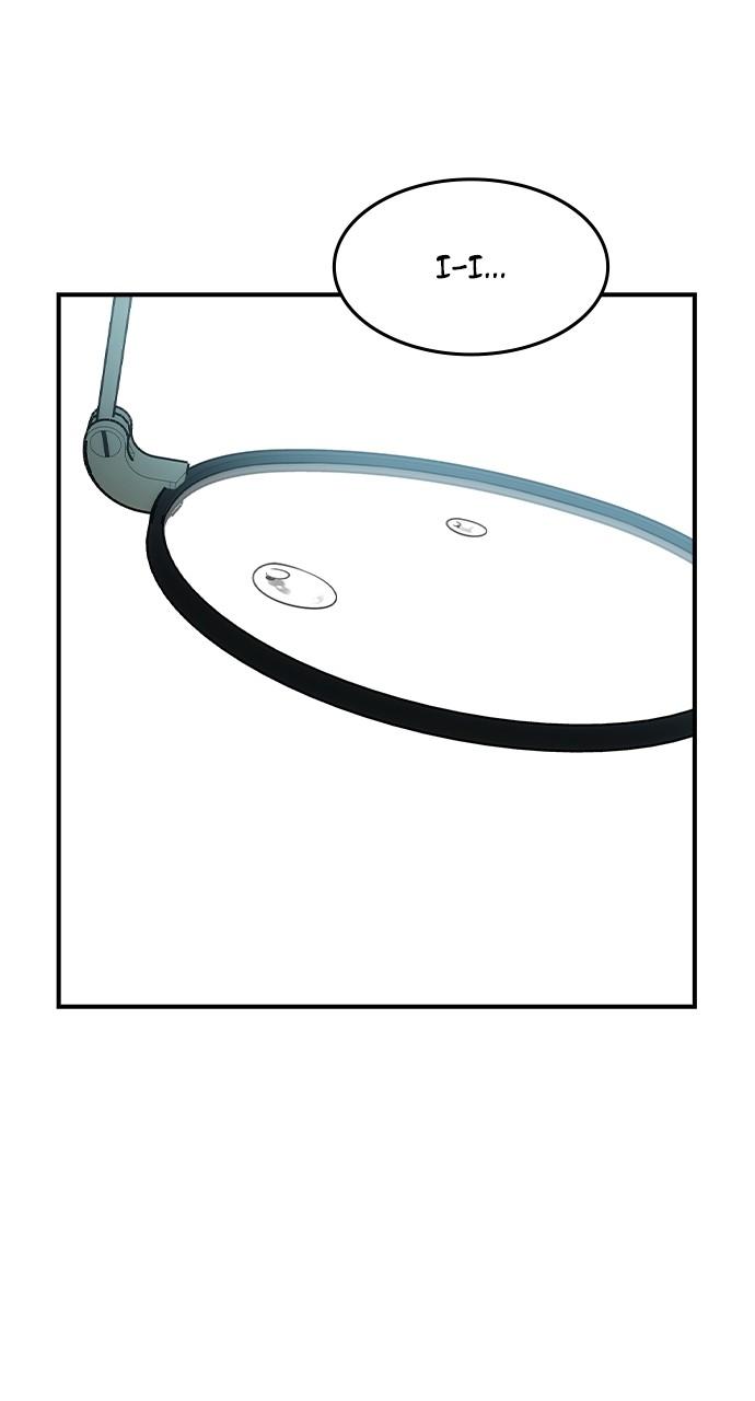 Read The Heir Manga Online