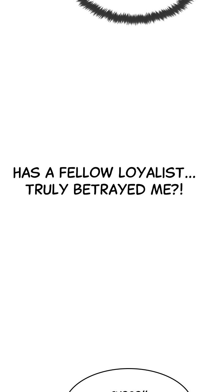 Read The Heir Manga Online