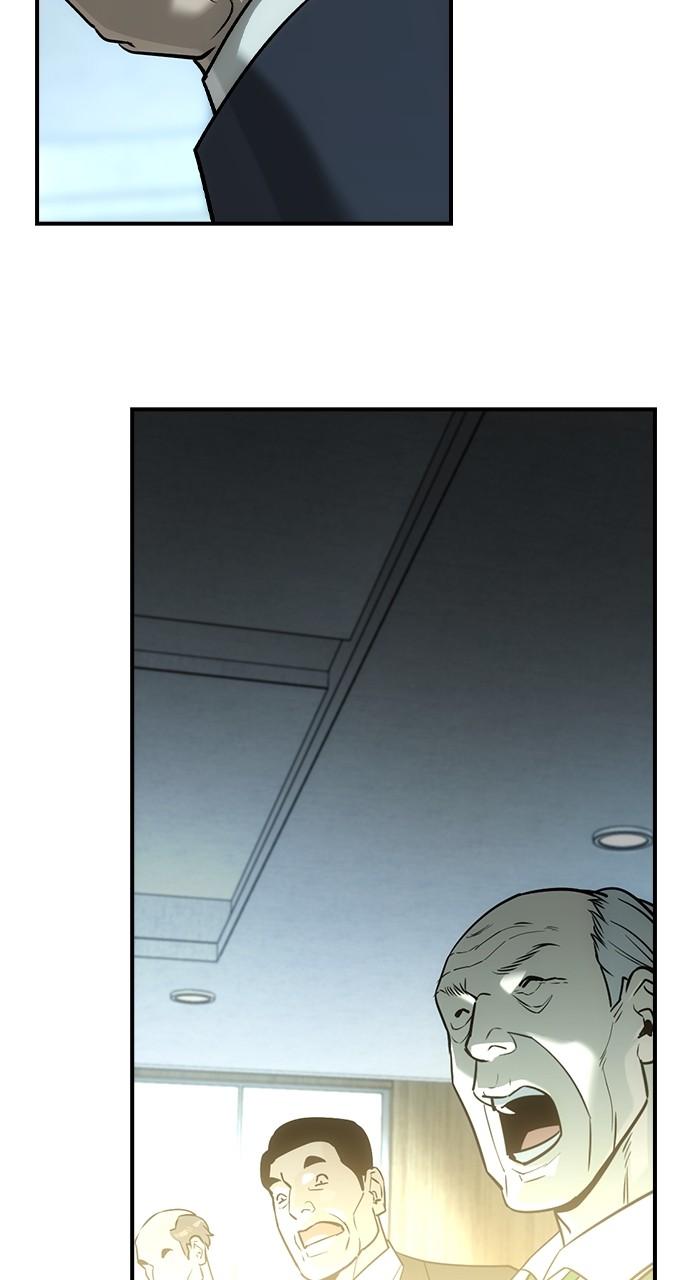 Read The Heir Manga Online